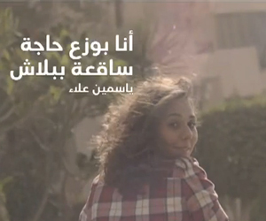 kirk-hbr-egypt-cairo-coke